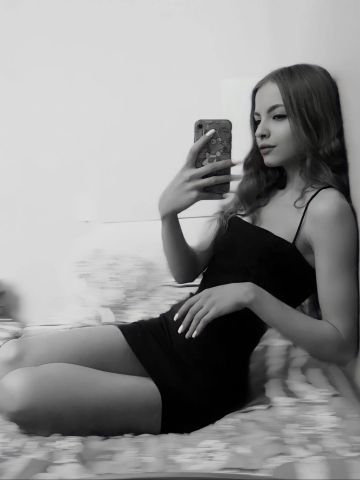 Беатриса