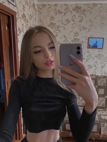 Индивидуалка Беатриса Фотография 2
