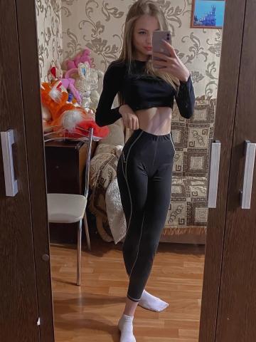 Индивидуалка Беатриса Фотография 3